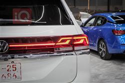 فولكسفاغن أطلس